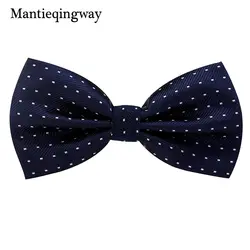 Mantieqingway Для мужчин формальные Бизнес галстук-бабочку Костюмы Интимные аксессуары модные простые маленькие точки Для мужчин костюм с