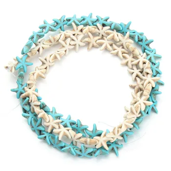 

Approx.30pcs/pack 1.3cm*1.3cm Starfish Loose Spacer Blue White Turquoises Beads Small Seed Beads DIY F1273C