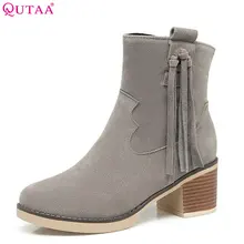 QUTAA/ женские ботильоны в западном стиле женская обувь на высоком квадратном каблуке с бахромой женские ботильоны с круглым носком на молнии размеры 34-43