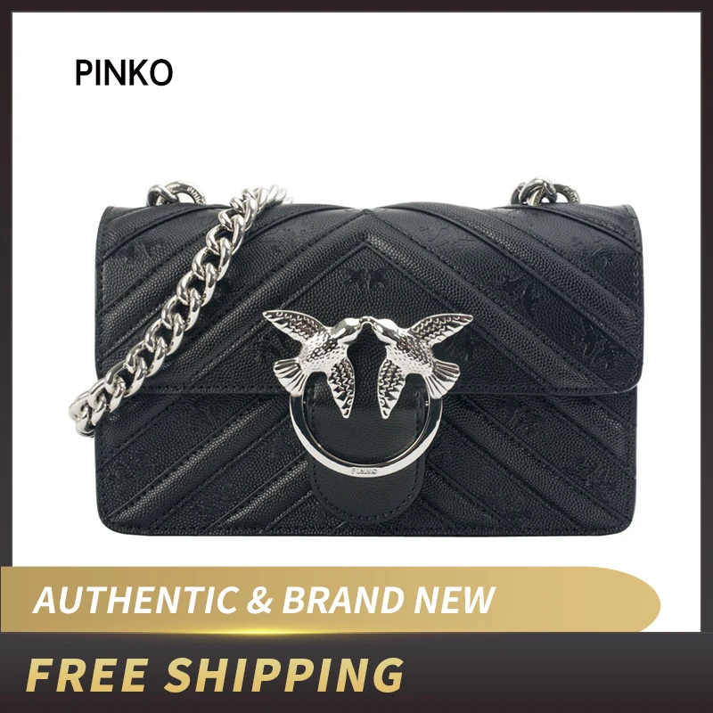 ^*Best Offers Кожаная мини-сумка PINKO 1P21AA Y5F3 в полоску ^*Best Offers Кожаная мини-сумка PINKO 1P21AA Y5F3 в полоску