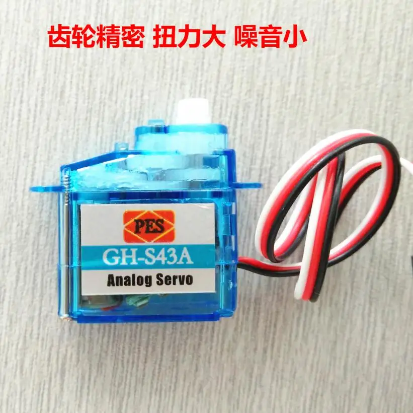 Аналоги micro. Micro servo 3.7g. сервопривод gh-s37d. аналоговые микро серво для вертолета. провода сервопривода gh-s37d.