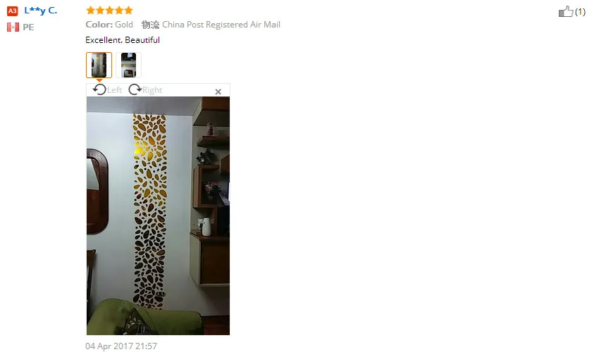 aeProduct.getSubject()