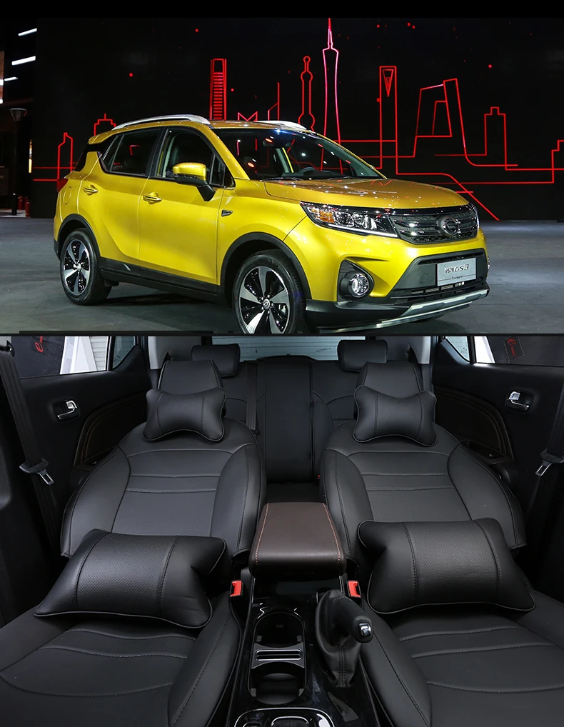 Lsrtw2017 Роскошные Duable волокна кожи автокресло коврик для Trumpchi Gs7 Gs3