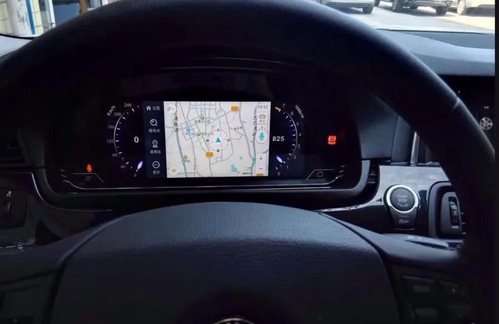 Clearance IPS 2GRam 32gRom 8.8" Android 7.1 Car Audio for BMW 5series F10 F11 2011 -- 2016 Headunit Stereo Video GPS Navi Radio Monitor 1