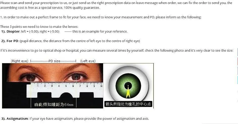 aeProduct.getSubject()