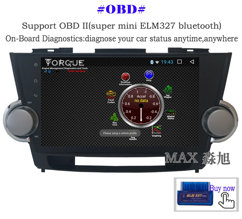 Cheap MAX GPS Navigation Radio Android 8.1.0 Car DVD Player for Toyota Highlander Old 2009-2013 RDS Bluetooth Call WiFi SWC Free Map 13