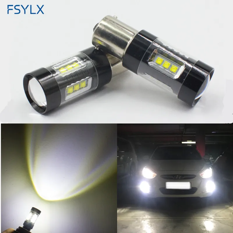 

1156 BA15S 80W OSRA M 16SMD LED Reverse Lights bulb with Spotlight lens 1156 BA15S LED Turn Signal Reverse Backup Parking Lamp