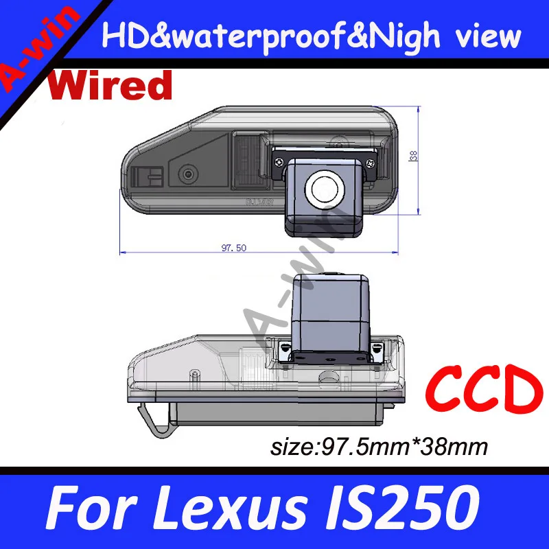 Hot sell Wired car rearview backup camera for Lexus IS250 parking