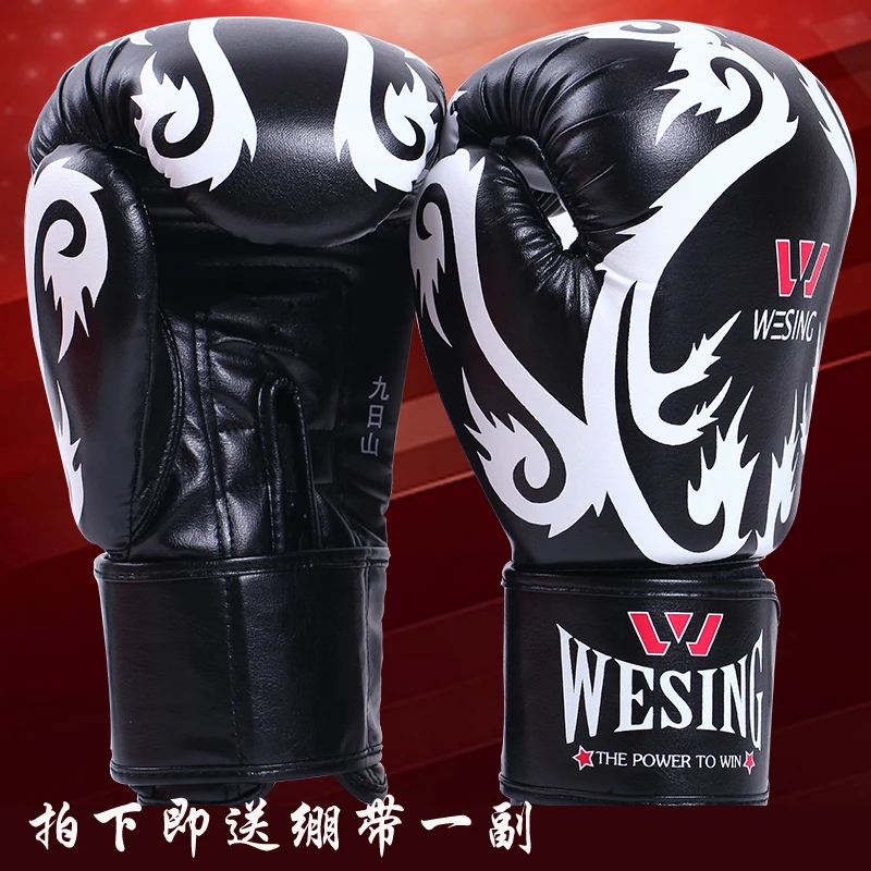 Original 3 colors 600g PU mateial high quality breathable male fitness boxing font b gloves b