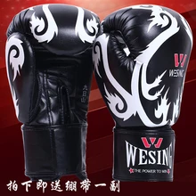 Original 3 colors 600g PU mateial high quality breathable male fitness boxing gloves muay thai for
