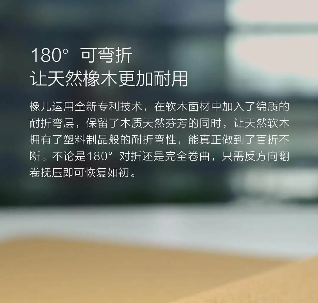 Xiaomi Youpin большой коврик для мыши из дубового дерева водонепроницаемый материал для офисной игры Противоскользящий Коврик Для Мыши Компьютерный ноутбук стол коврик для мыши