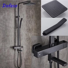 Dofaso Термостатический смеситель для душа, винтажный квадратный черный душевой набор для ванной комнаты