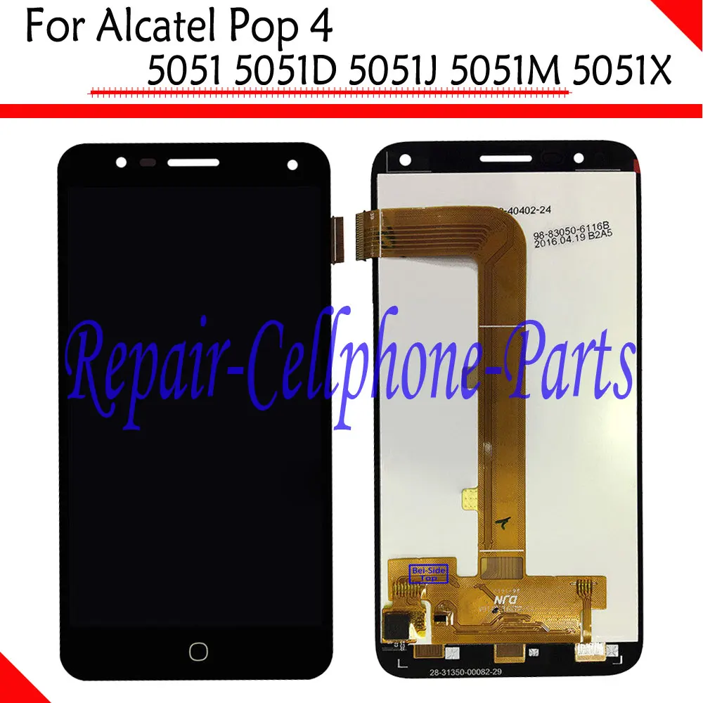 al-5051-ass-bk
