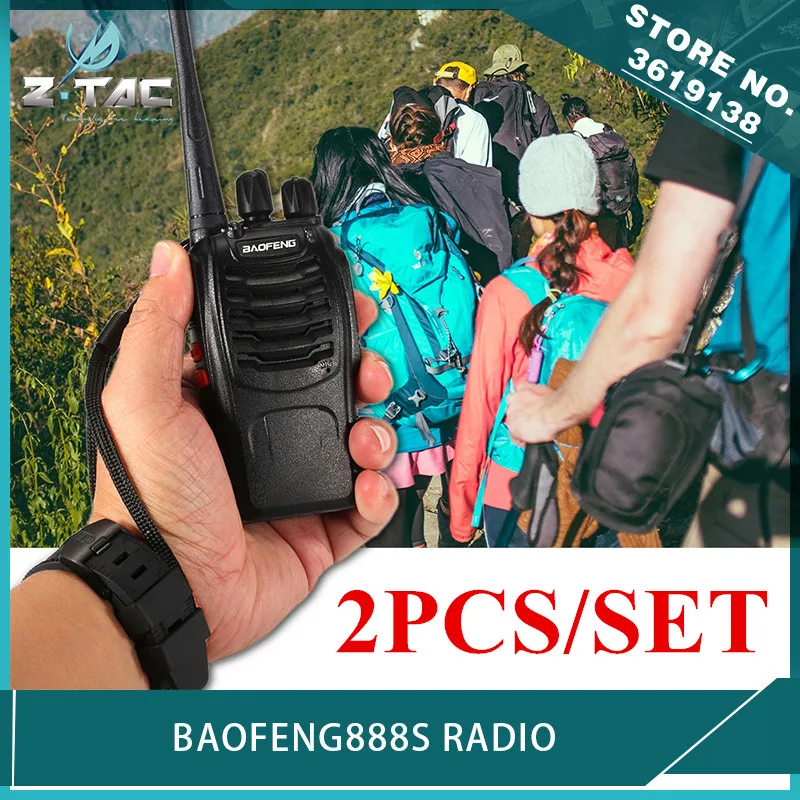 Рация Baofeng для страйкбола 16 каналов FM UHF 400 470 МГц 2 шт.