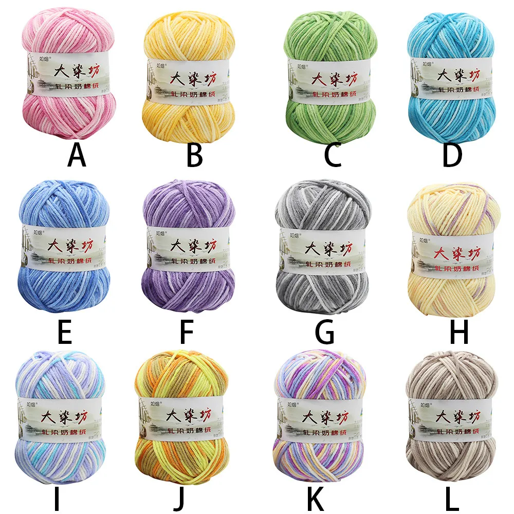 

1PC 50g Chunky Colorful Hand Baby Milk Cotton Crochet Knitwear Wool fashion Colorful Hand Milk Cotton Crochet Knitwear Wool