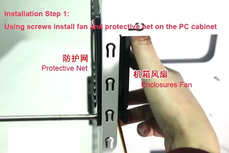 install 1-