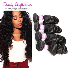 Indian Loose Wave Virgin Hair Indian Loose Wave Beauty Forever Hair Raw Indian Hair Loose Wave Aliexpress Indian Curly Halo Hair