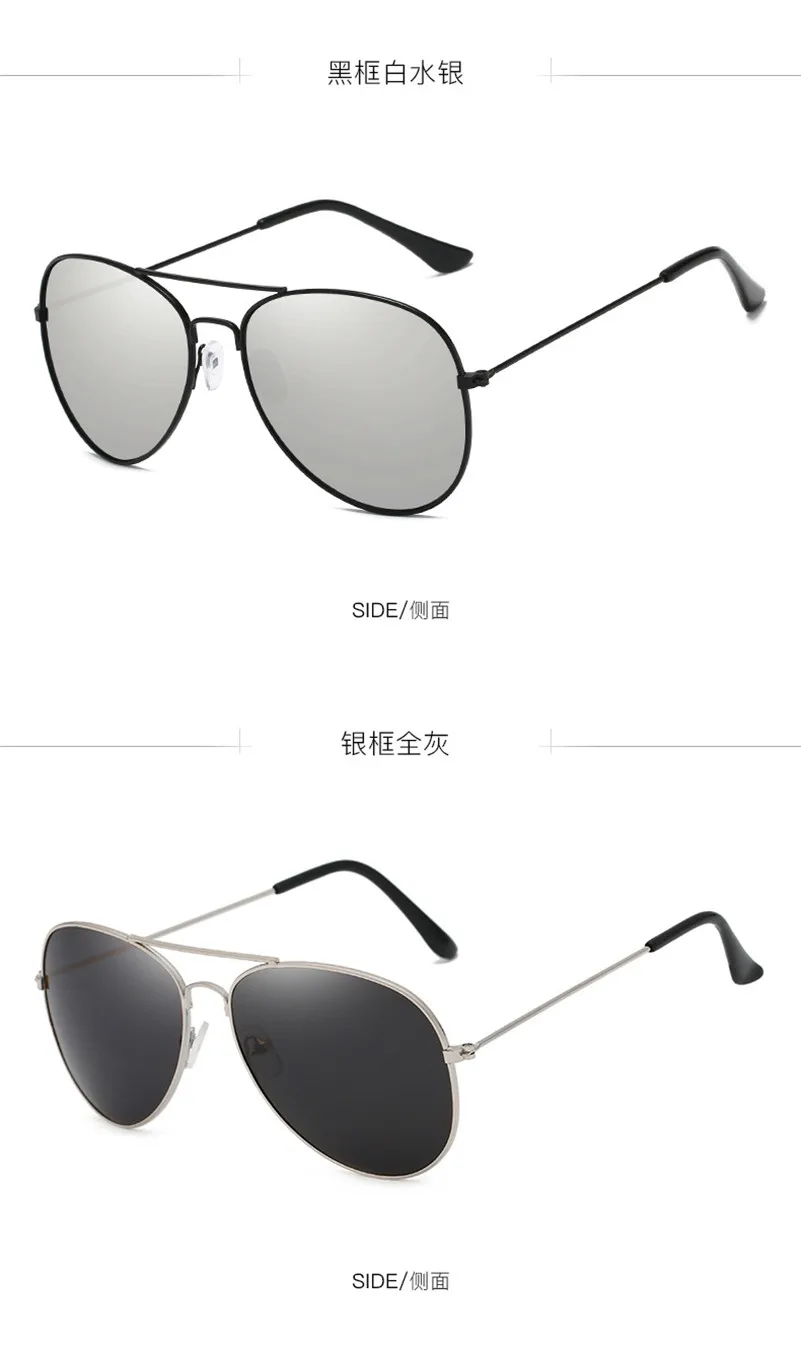 Hindfield ladies sunglasses Men women Goggle UV400 Europe and America fashion Accessories Trends neutral Beach Sun Glasses