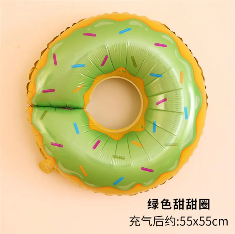 QQ20181212123110