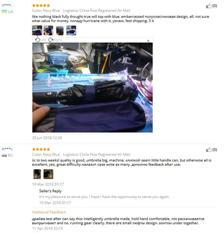 36020180913133851564_