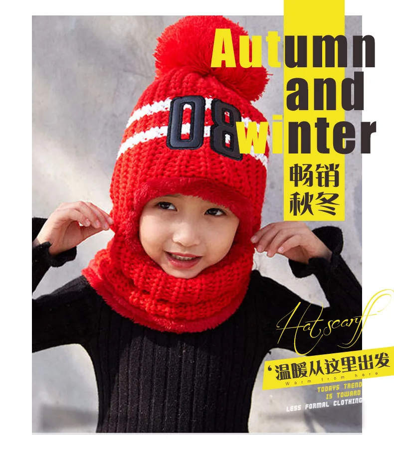 winter hats for kids 1