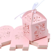 50 шт бумажные конфеты сладости подарок бонбониер картонные коробки, свадебные сувениры(розовый