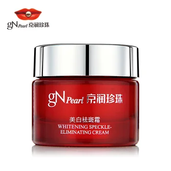 

Orignal Gn pearl whitening freckle cream melanomas 30g blemish black brighten skin color