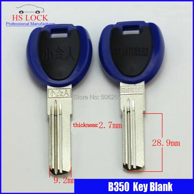 

B350 House Home Door Key blanks Locksmith Supplies Blank Keys
