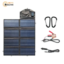XINPUGUANG 18V 50w Solar Panel 12V Foldble Solar Charge 50 w mobile phone usb Outdoor Solar Panels For camping/Boats/Home XINPUGUANG 18V 50w Solar Panel 12V Foldble Solar Charge 50 w mobile phone usb Outdoor Solar Panels For camping/Boats/Home