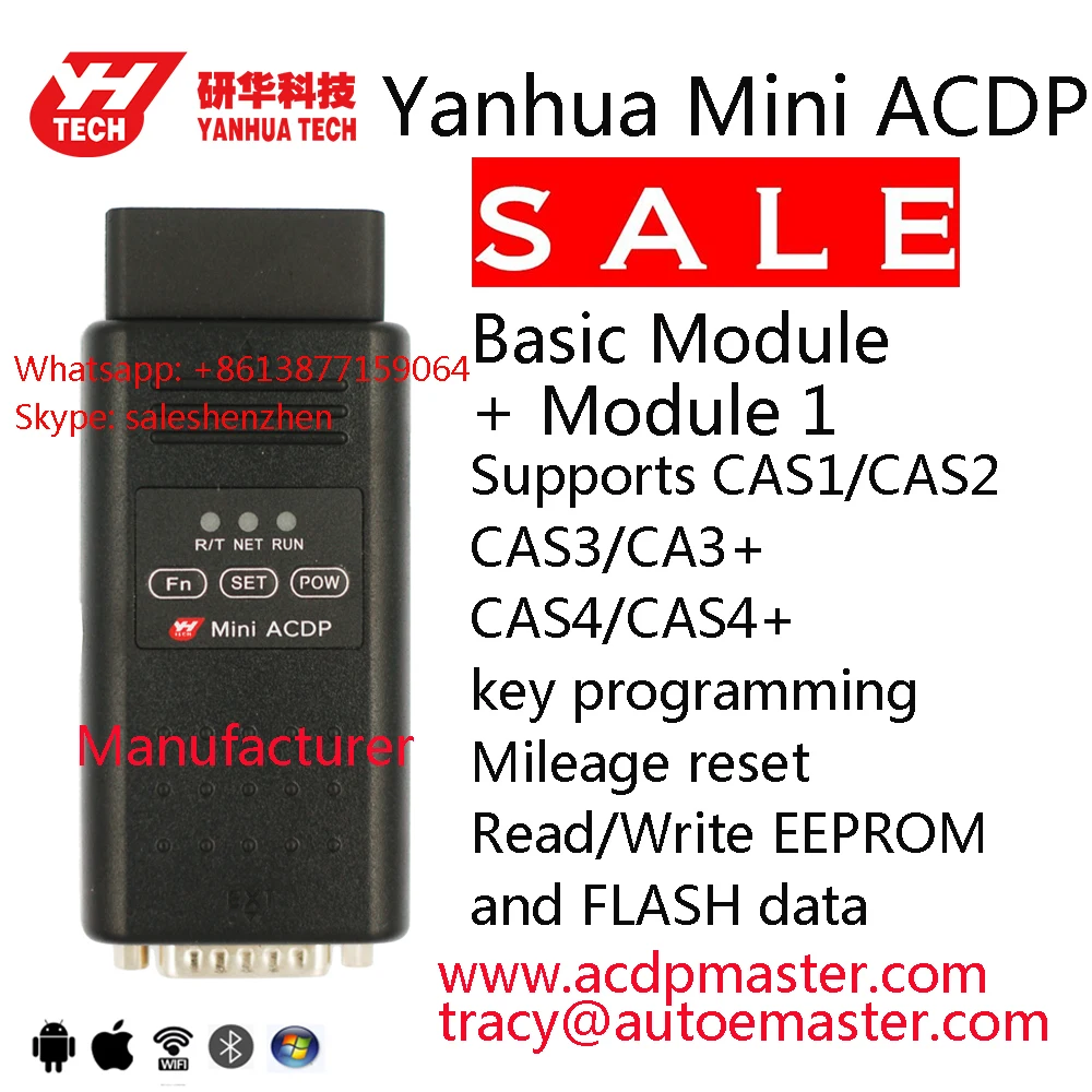Программатор ключей CAS! Yanhua Factory Mini ACDP модуль 1 для BMW CAS1/CAS2/CA3/CA3 +/CAS4/CAS4 + КЛЮЧЕВАЯ