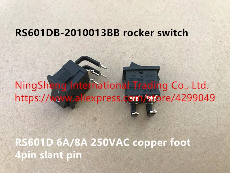 Оригинальный новый 100% RS601DB 2010013BB кулисный переключатель RS601D 6A/8A 250VAC медный ножной