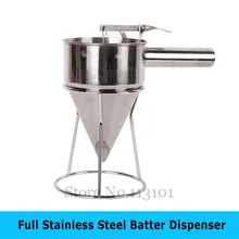Stainless steel Food Tool Batter Dispenser taiyaki funnel waffle mixture dispenser takoyaki filler jiqi octopus balls filler takoyaki stainless steel filling funnel manual waffle batter separator chocolate cream baked hopper