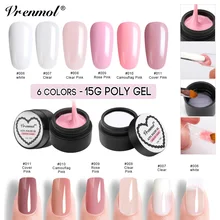 Vrenmol 15 г УФ конструирующий гель Nail Art Советы накладные ногти гель для наращивания ногтей лак для ногтей расширение инструмент маникюр Дизайн ногтей Лаки