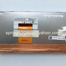 ЖК-дисплей Дисплей LTA065B0F0F LT065AB3D300 LT065CA45300 6,5 дюймов экран для Mercedes R серия, винтовой мотор-NTG2.5 навигации Подушка под спину Comand