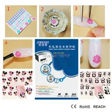 Переводная бумага для ногтей, 40 листов, 40 листов, переводная бумага для прозрачных лазерных принтеров