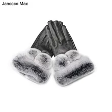 Jancoco Max Прихватки для мангала для женщин сенсорный экран Зимние теплые из натуральной овечьей кожи Rex помпоны из кроличьего меха S2035