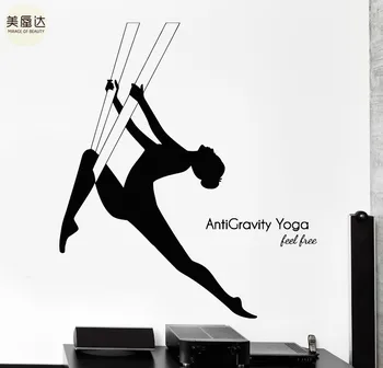

Wall Sticker Yoga Anti-Gravity Zen Om Buddha Buddhism Sport Vinyl Decal