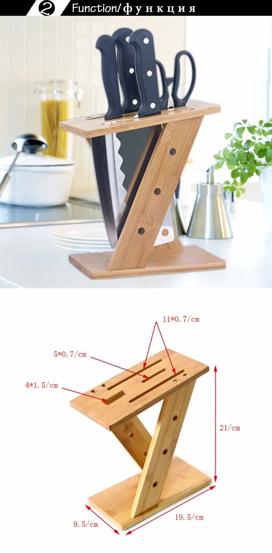 CAKEHOUD Z форма бамбуковая подставка Подставка для кухонных ножей Экологичная натуральная многофункциональная стойка для ножей кухонная стойка для хранения инструментов