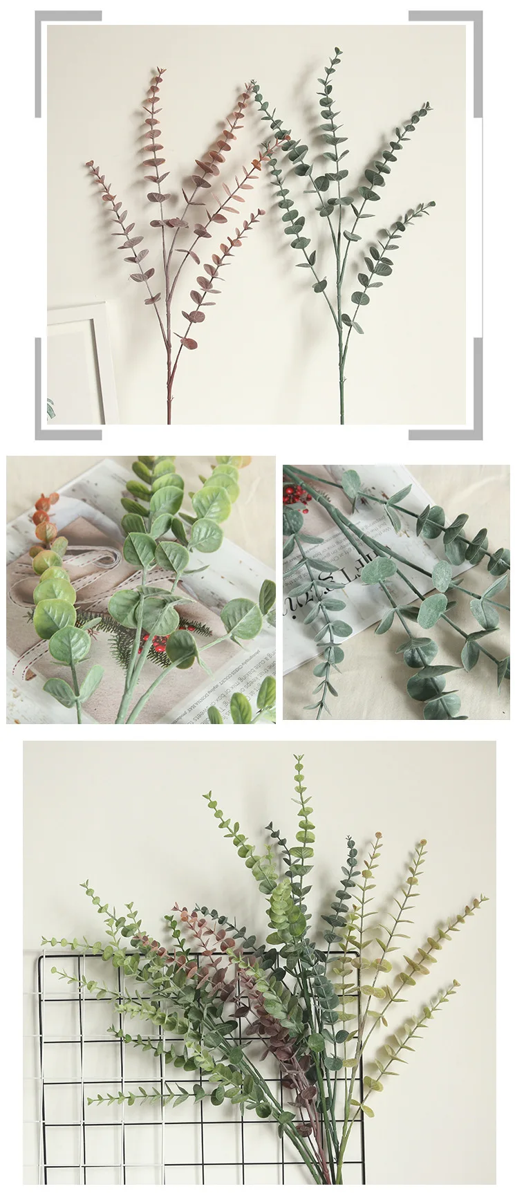 10834986402_1245478559