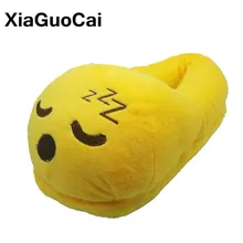 

XiaGuoCai Winter Women Slippers Emoji Warm Plush Slippers Yellow Cartoon Cute Indoor Home Slippers Couple Furry Shoes 20 Styles