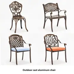 Открытый литой алюминиевый стул s сад открытый балкон стул Крытый lounge литой алюминиевый стул