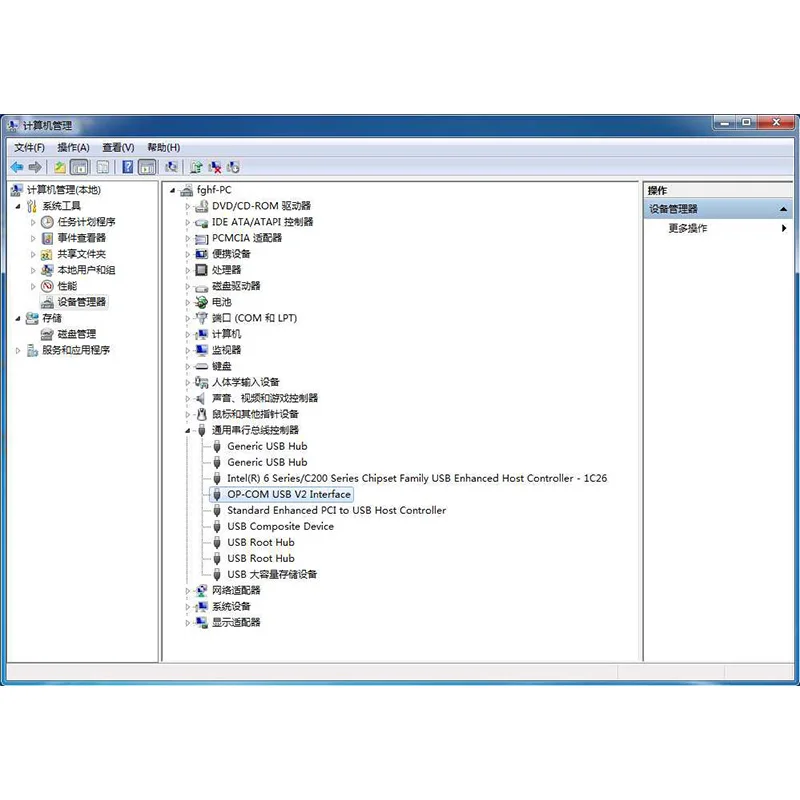 ALBABKC OPCOM V1.70 инструмент диагностики для оп ком 2010 2012 vaux-com для opel Все режимов автомобиля поддерживает windows