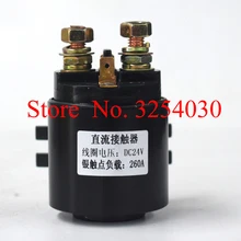 Исключительный внутренний черный 24 V 260A DC поднимающий пускатель для Электрический туристический автобус или экскурсионный автомобиль электрические паллетные тележки