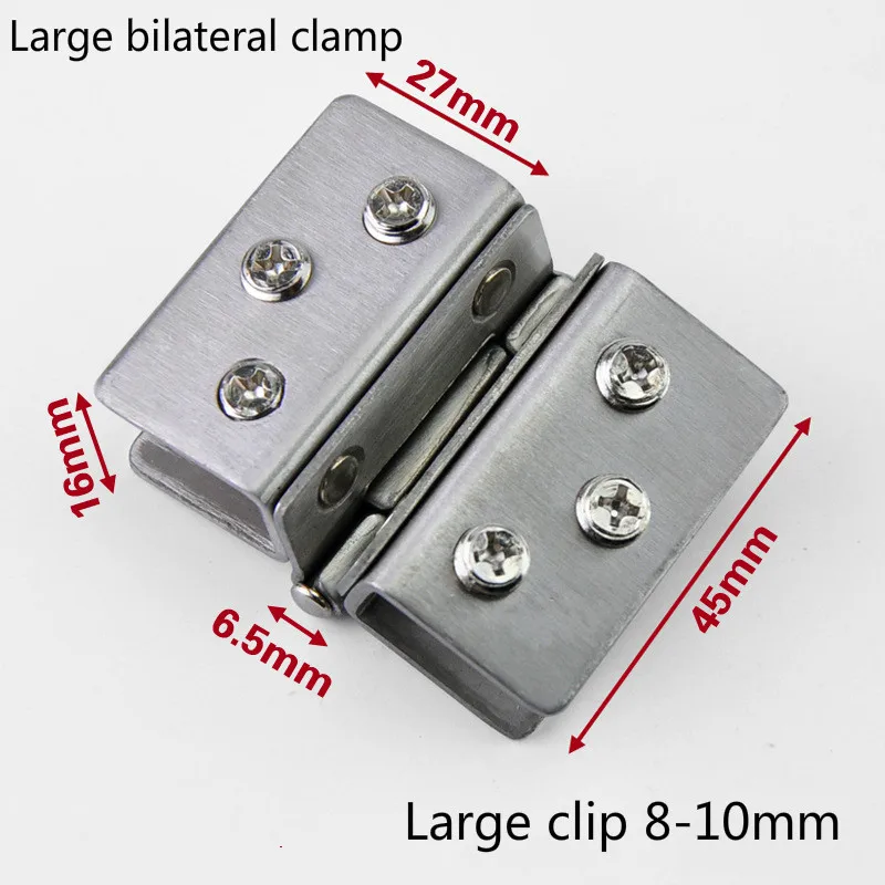 Large double clip