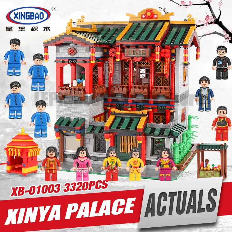 

XingBao 01003 01001 01002 Creative Chinese Style The XINYA Palace Set Educational Building Blocks Bricks Toy For Kids Model Gift