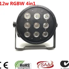 9x12 W RGBW 4IN1 светодиодный PAR 54 controlador де Лус DMX дель дискотека де DJ светодиодный PAR RGBW стирка Envio безвозмездно