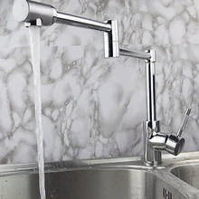 Новое поступление высококачественный латунный материал хром, ординарный рычаг горячей и холодной складной смеситель для кухонной раковины