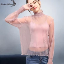 Moda jihan нижняя рубашка в сложенном виде шифоновая рубашка для женщин сексуальная прозрачная Базовая футболка с расклешенными рукавами женская футболка Новинка