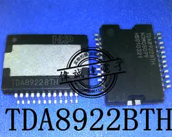 5 шт. TDA8922BTH TDA8922 HSOP24 Новый