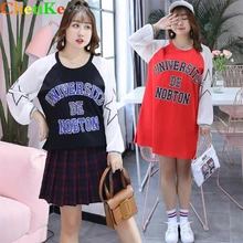 ChenKe Для женщин осенняя футболка Свободные Лоскутные шифоновая блузка с длинными рукавами футболки пикантная обувь со стразами, с открытой спиной; домашние тапочки из хлопка для женщин, в комплект входят длинная футболка плюс Размеры 4XL